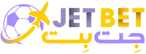 لوگوی JetBet