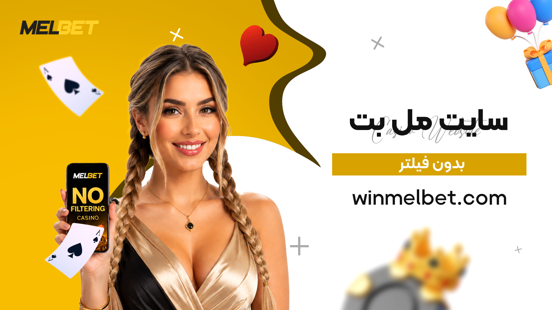 سایت-مل-بت-بدون-فیلتر سایت-مل-بت-بدون-فیلتر